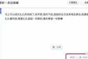 娱乐姐妹吃瓜图片,揭秘吃瓜背后的欢乐瞬间