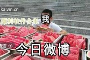 吃瓜群众视频合集在线观看,笑料百出视频合集
