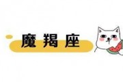 娱乐吃瓜八卦新闻网下载