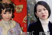 女主穿越娱乐圈觉醒吃瓜系统,女主觉醒吃瓜系统，开启娱乐圈风云录