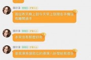 娱乐718吃瓜网论坛