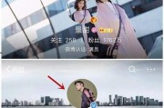 吃瓜娱乐微博头像男女,揭秘微博头像背后的男女风采