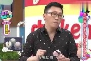 娱乐大爆料吃瓜微博,揭秘娱乐圈背后的秘密与八卦